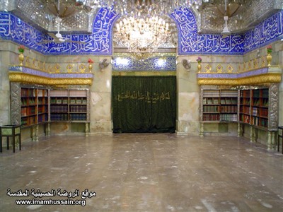 یکی از ورودیهای حرم امام حسین ع